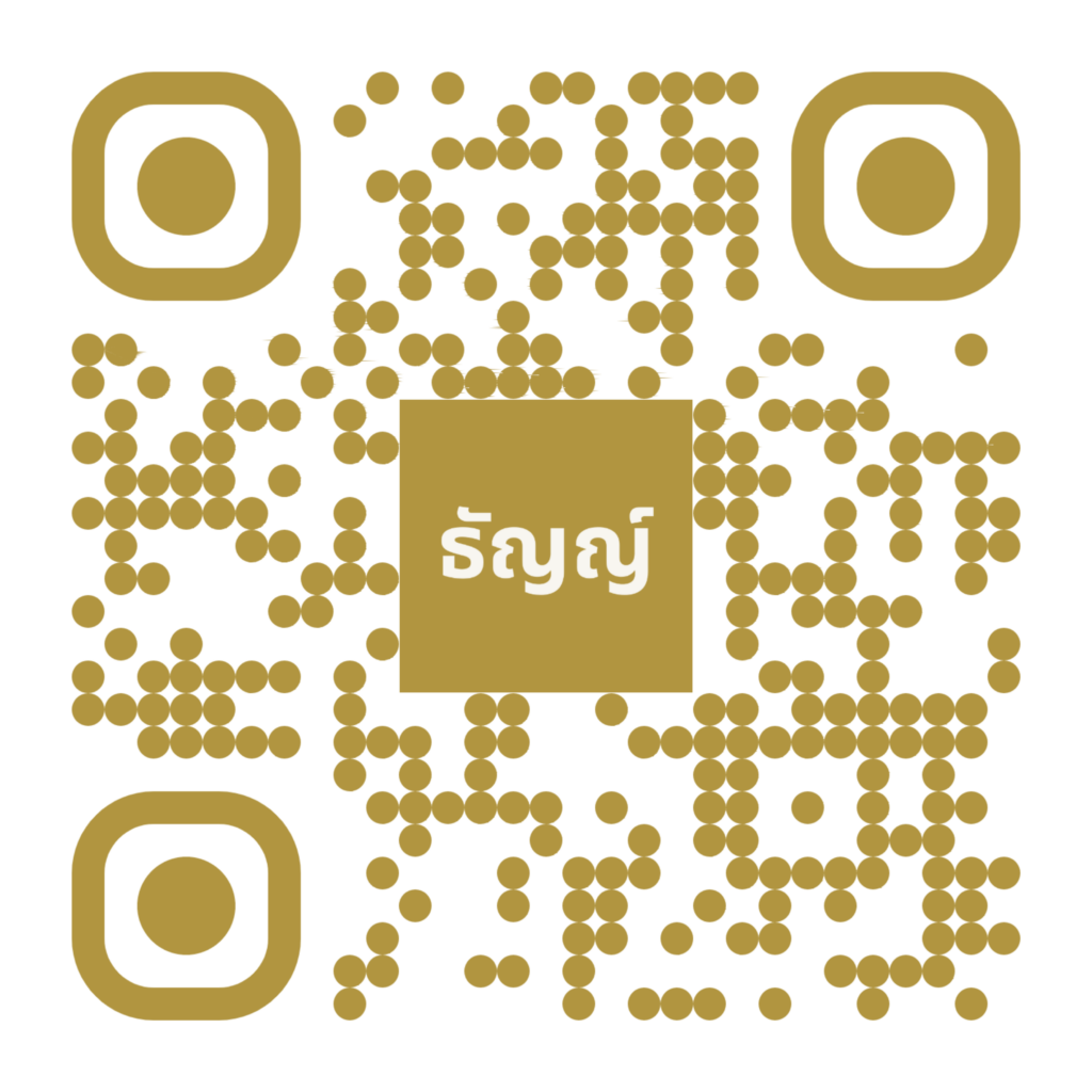 thunn qr code gold final